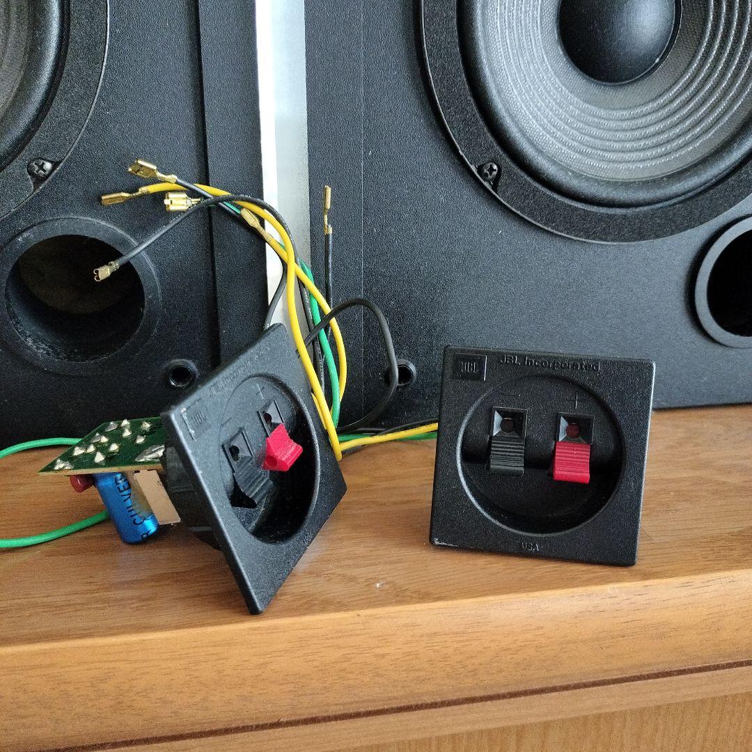 JBL J216PRO スピーカー（改）