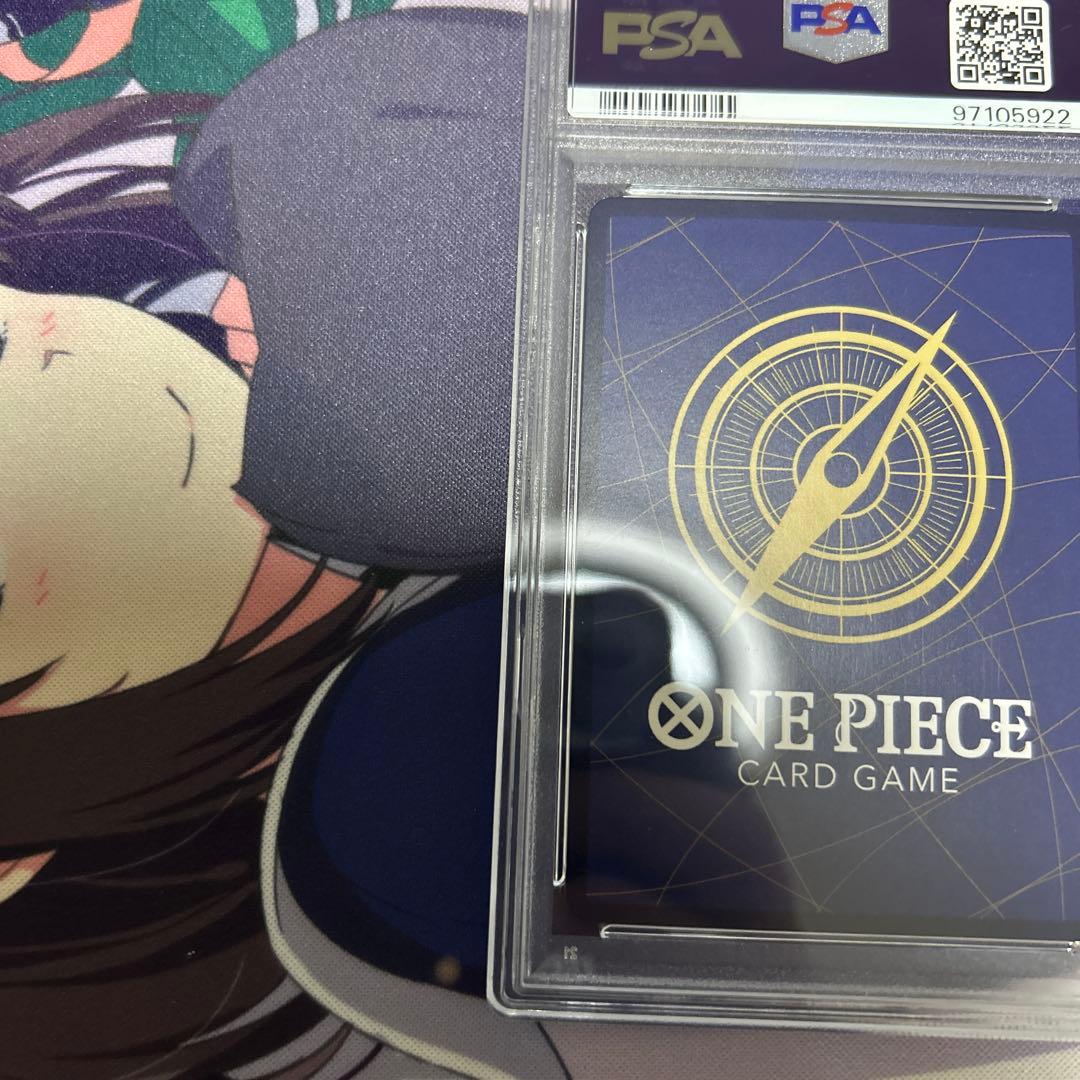 【PSA10】ワンピースカード　新たなる皇帝　ルフィ　手配書 SP 971 ニカ