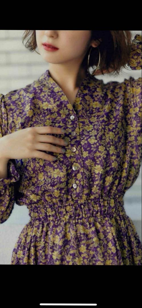 アンティミテ 花柄ロングワンピース