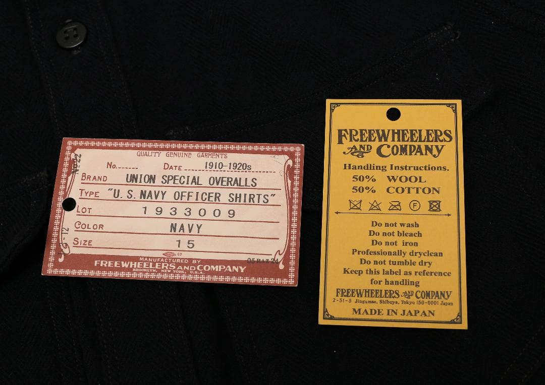 ★ フリーホイーラーズ US NAVYスタイルオフィサーズシャツ1933009