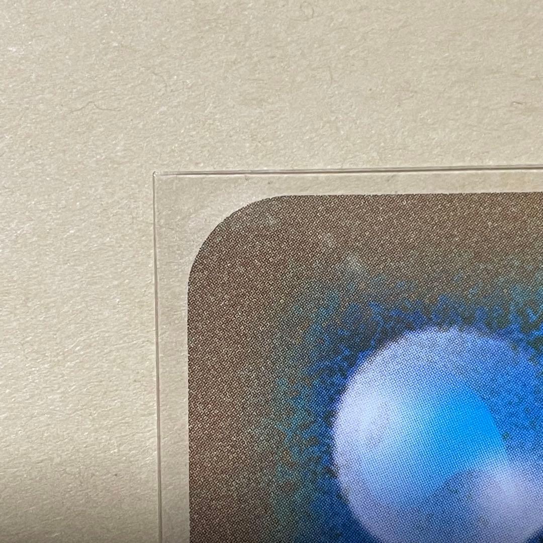 ピカチュウ　おたんじょうび　ジャンボポケモンカード