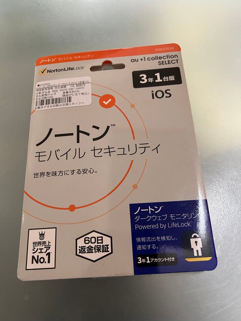 処分価格Surface Laptop 3 13.5インチ VGY-00018