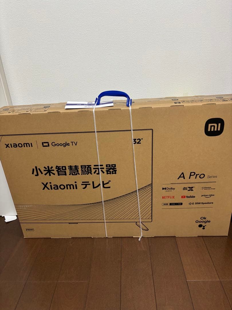 【未開封】Xiaomi 32型チューナーレステレビR23Z011A