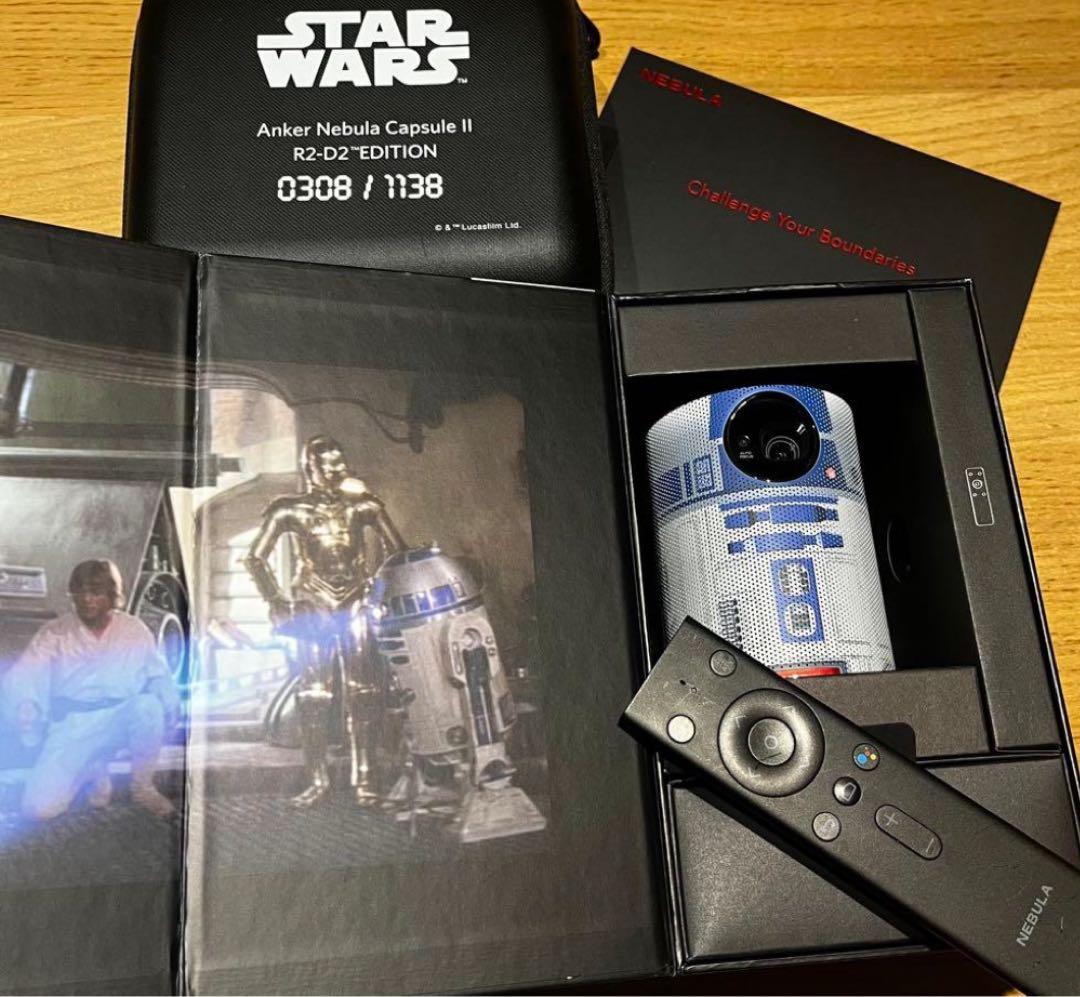 プロジェクター Anker Nebula Capsule II R2-D2 Edition