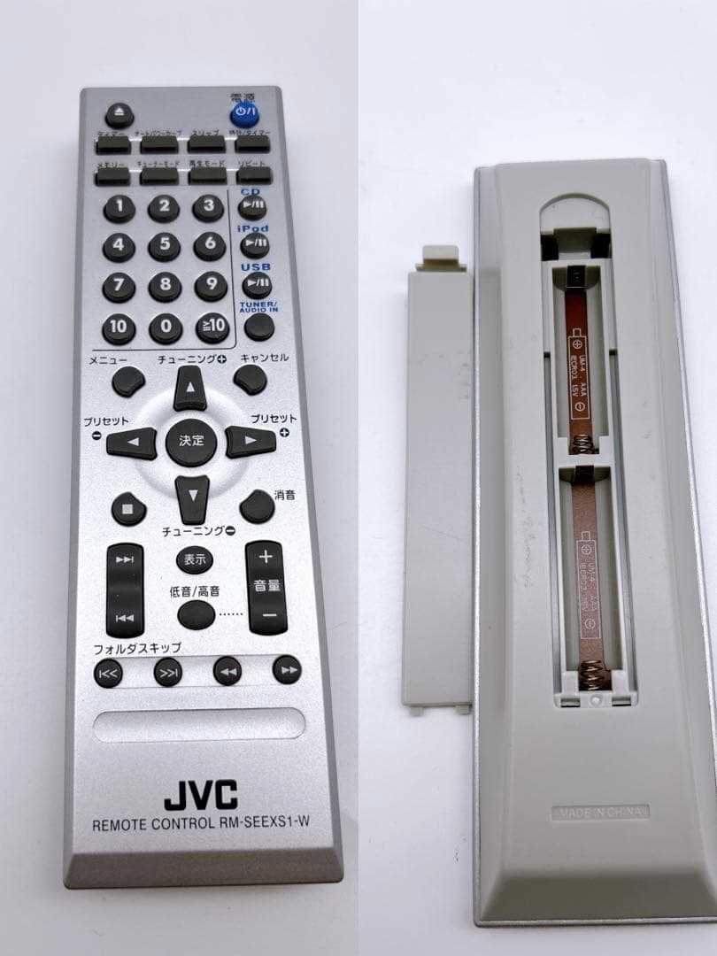 JVC VICTOR CDコンポ CA-EXS1-B SP-EXS1-B