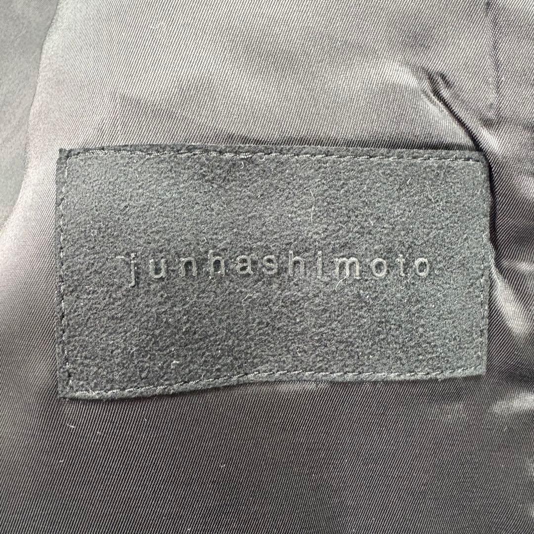 極美品　ジュンハシモト　チェスターコート　ウール　ロイヤルブルー　M相当　メンズ