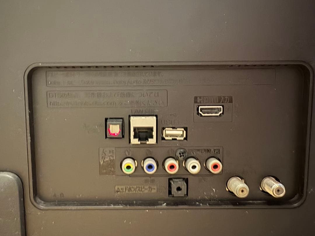 LG 43UK6300PJF 43V型インチ 4Kテレビ