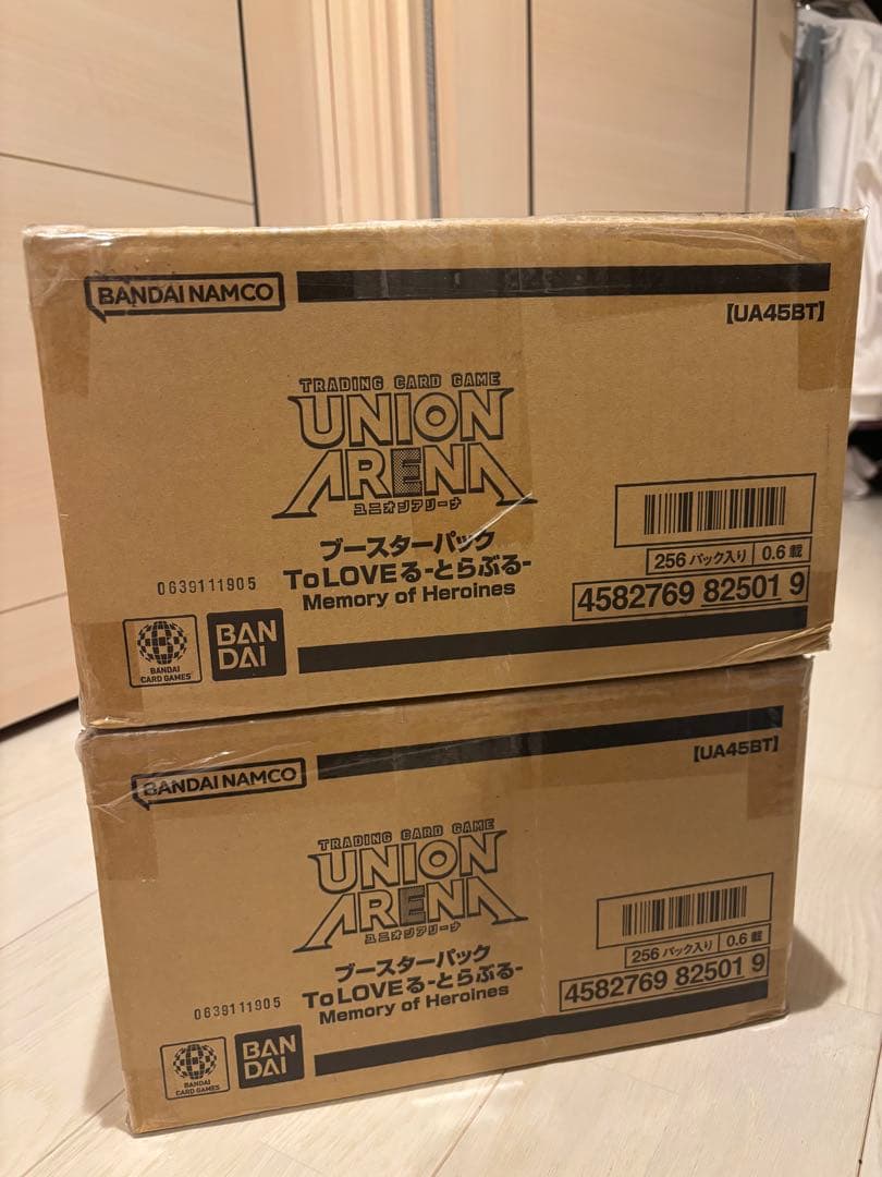 ToLOVEる-とらぶる- 2カートン　未開封　ユニアリ