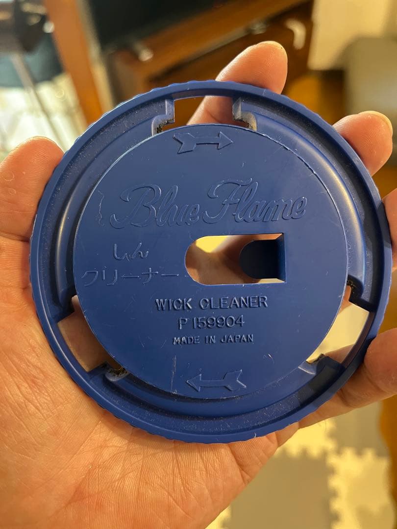 【追加値下げ！】今後値\"上げ\"予定⭐︎Aladdin ストーブ 収納バッグ付き