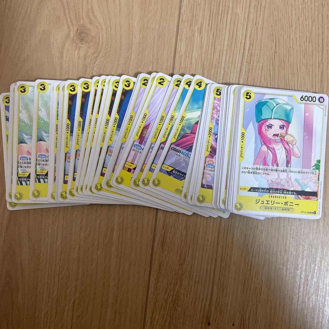 ヒロインズエディション　コアラ SR SP パラレル（EB03-042）　他