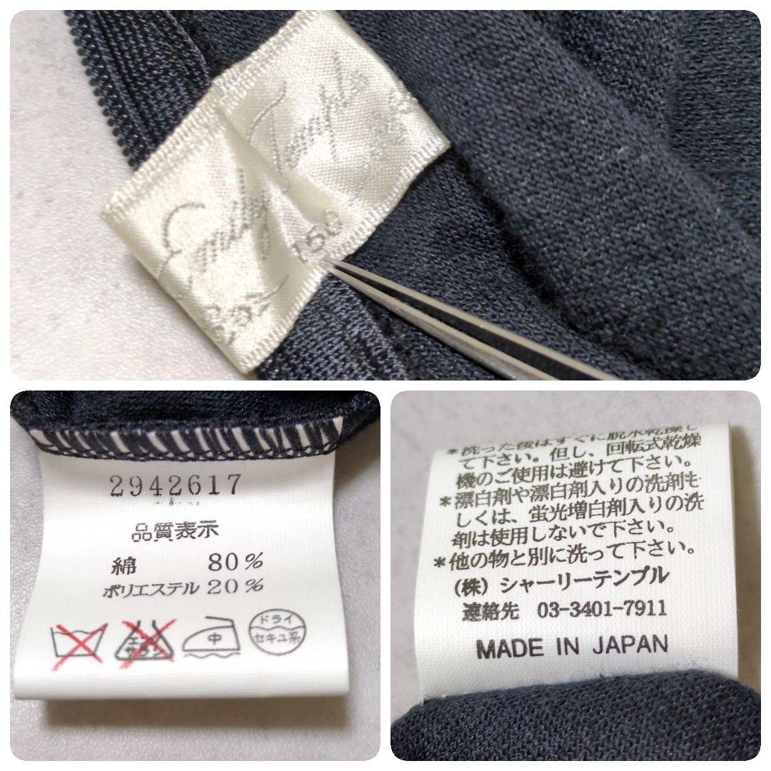 Emily Temple✨️ベロア黒レースワンピ 上品クラシカ ル 大人可愛い♡