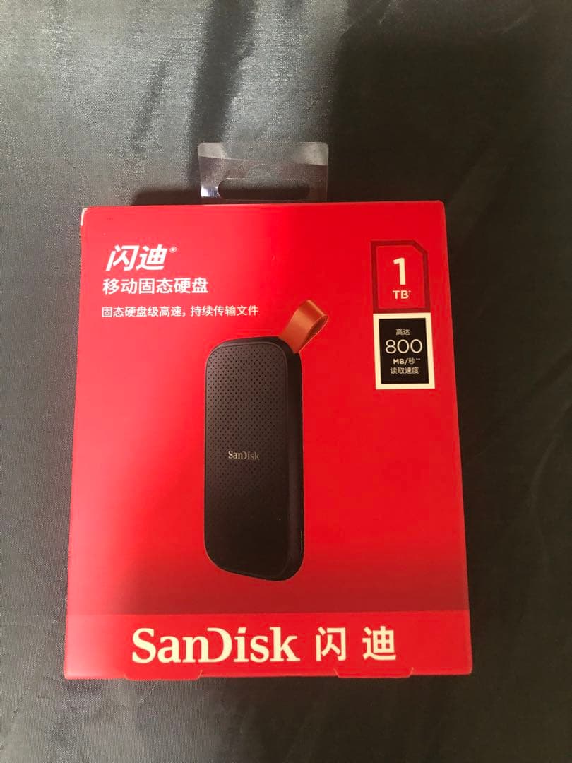 SanDisk 1TB 外付けSSD Type-C