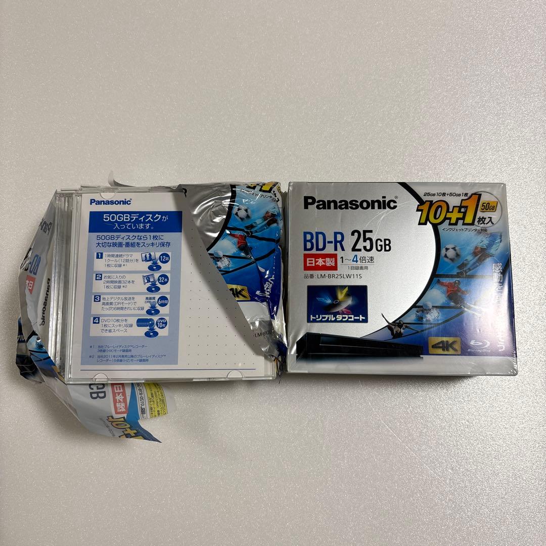 パナソニック　ブルーレイディスクBD-R 25GB 20枚　50GB 2枚