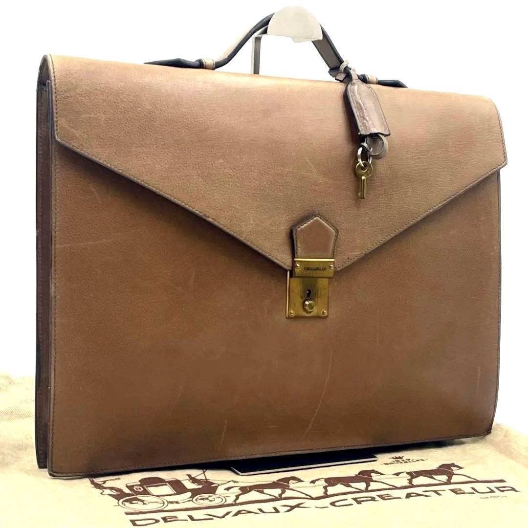 【最高級】delvaux デルヴォー ビジネスバッグ ブリーフケース A4可