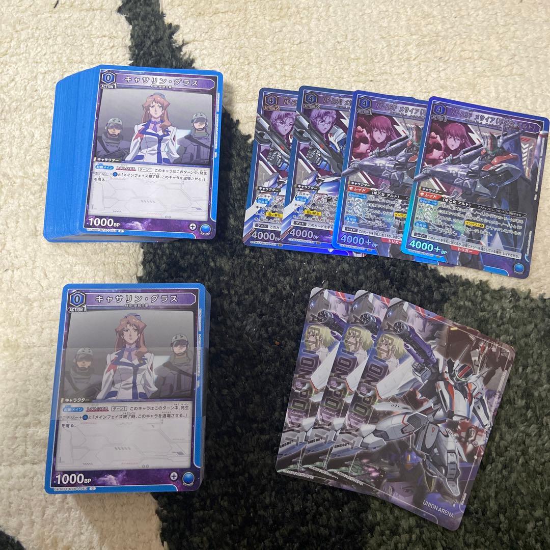 ユニオンアリーナ　マクロス ほぼ4コン　セミコンプ　セット