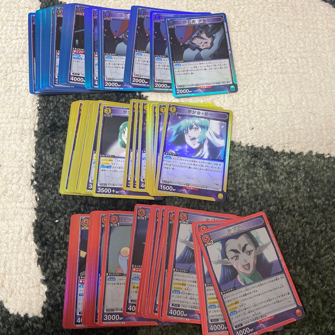 ユニオンアリーナ　マクロス ほぼ4コン　セミコンプ　セット