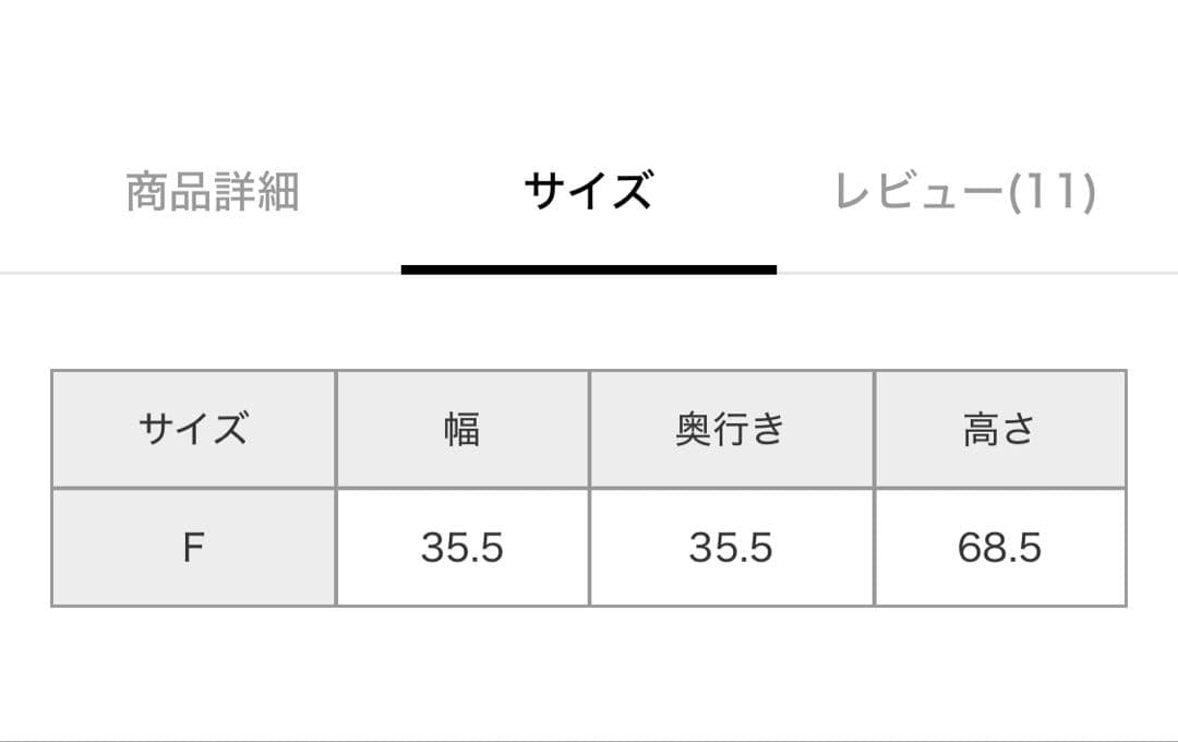 ✨新品【niko and...キャスターラックスクエア収納.三段ワゴン】大人気！