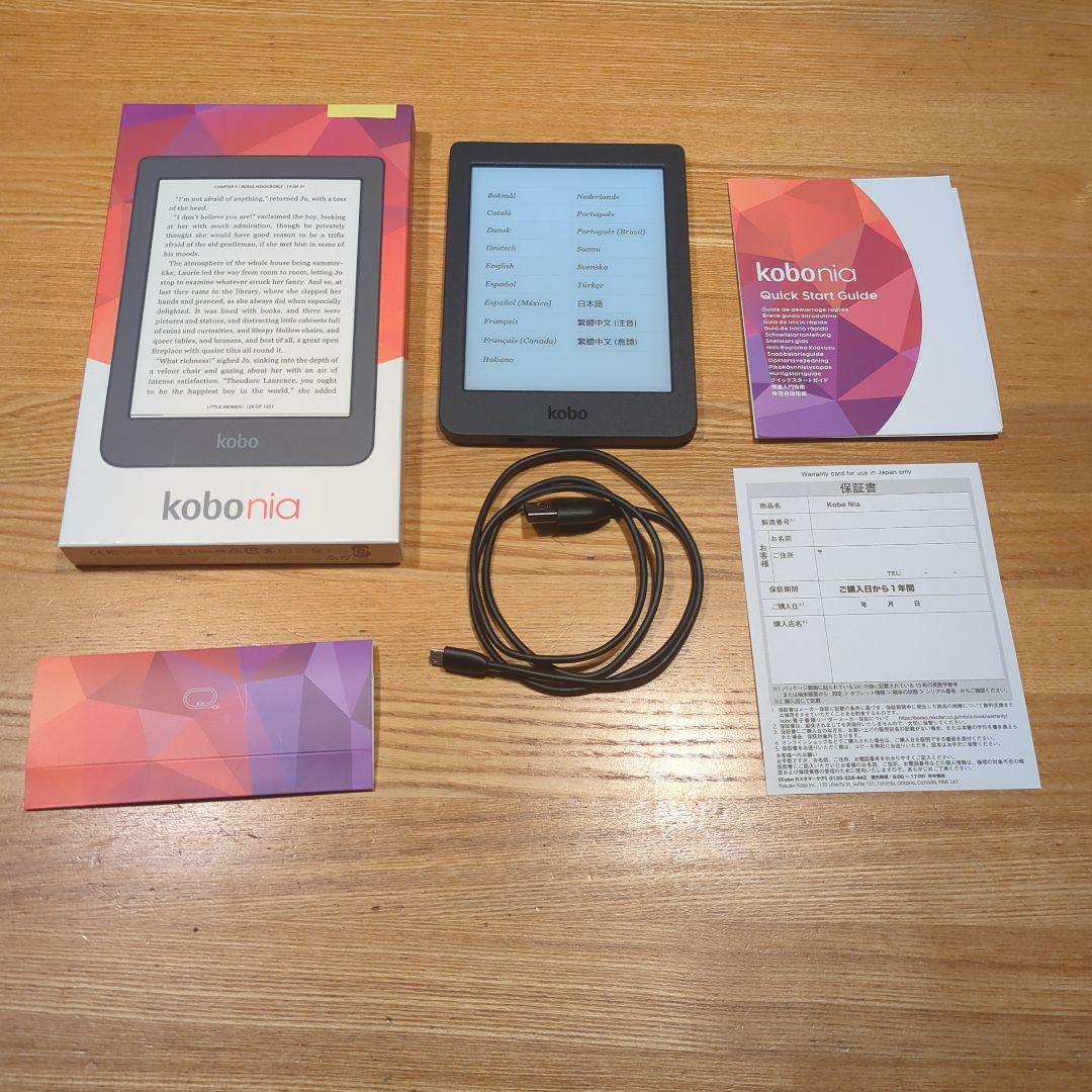 Rakuten kobo nia 電子書籍リーダー
