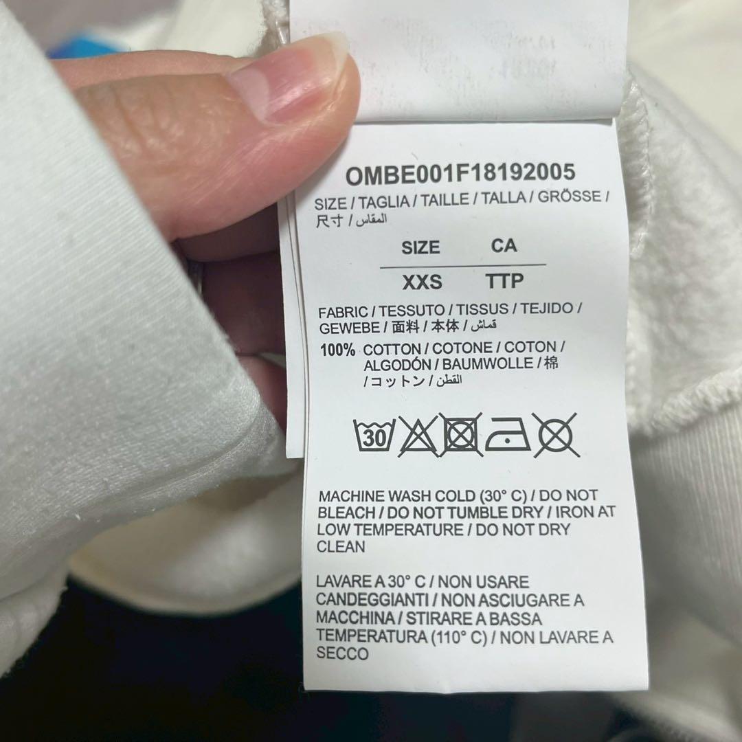 Off-White オフホワイト ジップアップ グラデーション XXS パーカー