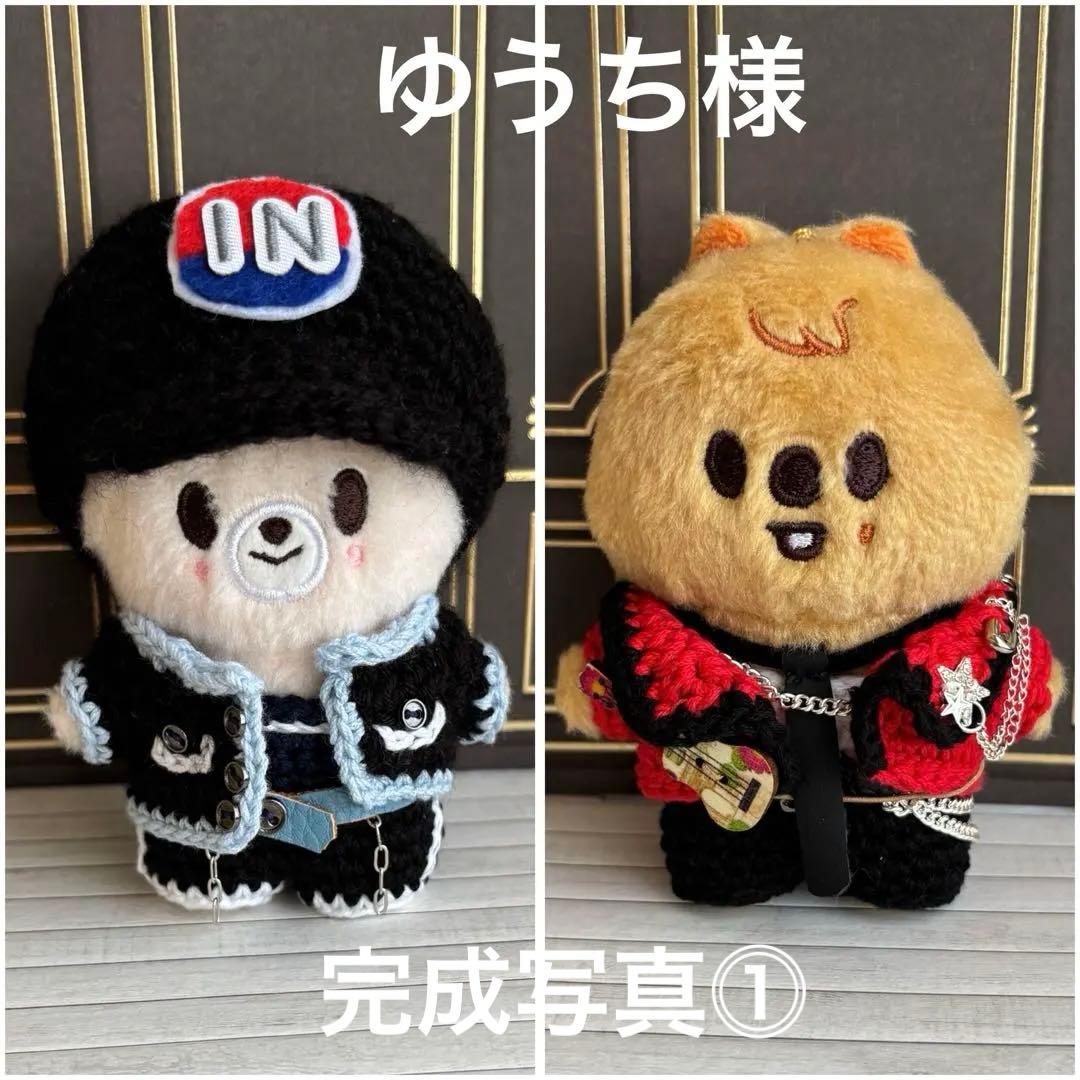 ゆうち様⓵⓶skzoo10cmぬいぐるみ用　衣装　4点