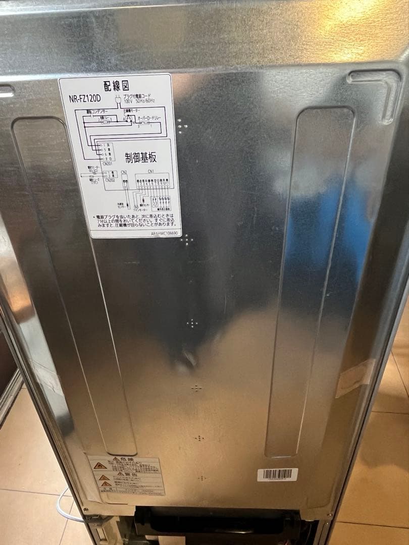 パナソニックノンフロン冷凍庫　 NR-FZ120D-SS 2022年製