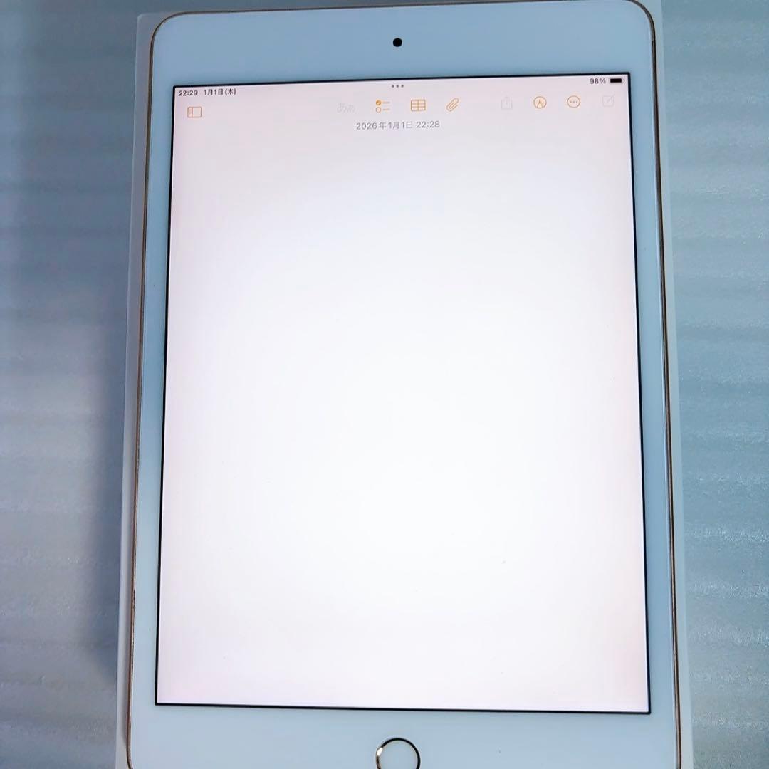 即日発送！ipad mini5【SIMフリー】64GBとアップルペンシルのセット