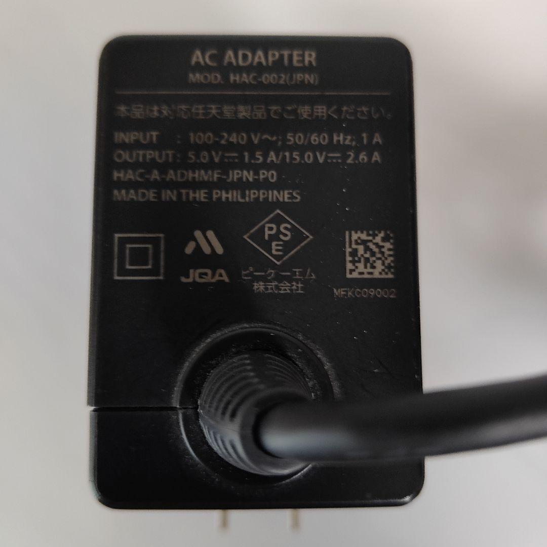 【ジャンク】任天堂スイッチ 2017年製初期型Switch（HAC-001）