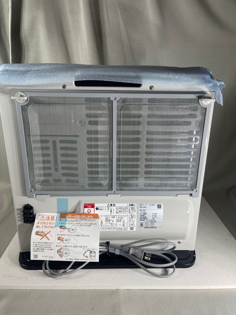 月末限定価格　リンナイ SRC-365E ガスファンヒーター 未使用プロパンガス