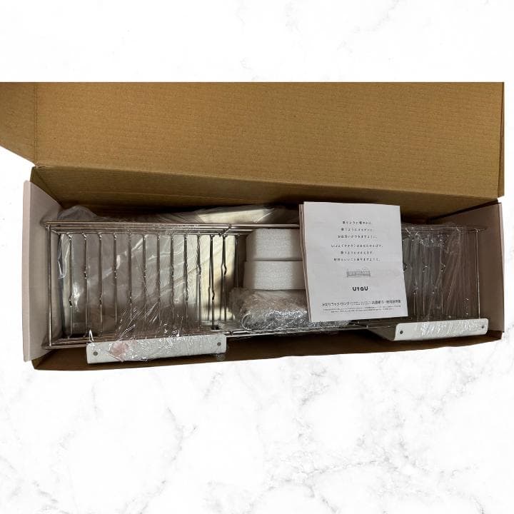 燕三条　UtaU　ウタウ　水切りラック　ロング　 ホワイト　SI-515012S