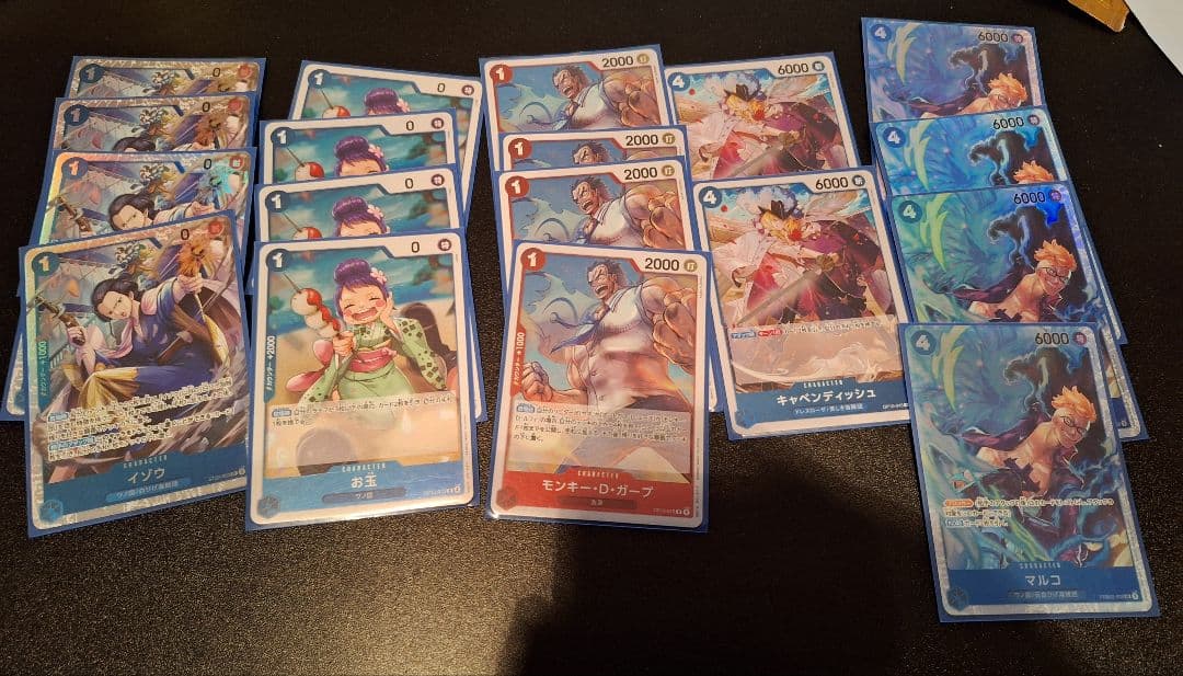 赤青エースデッキ