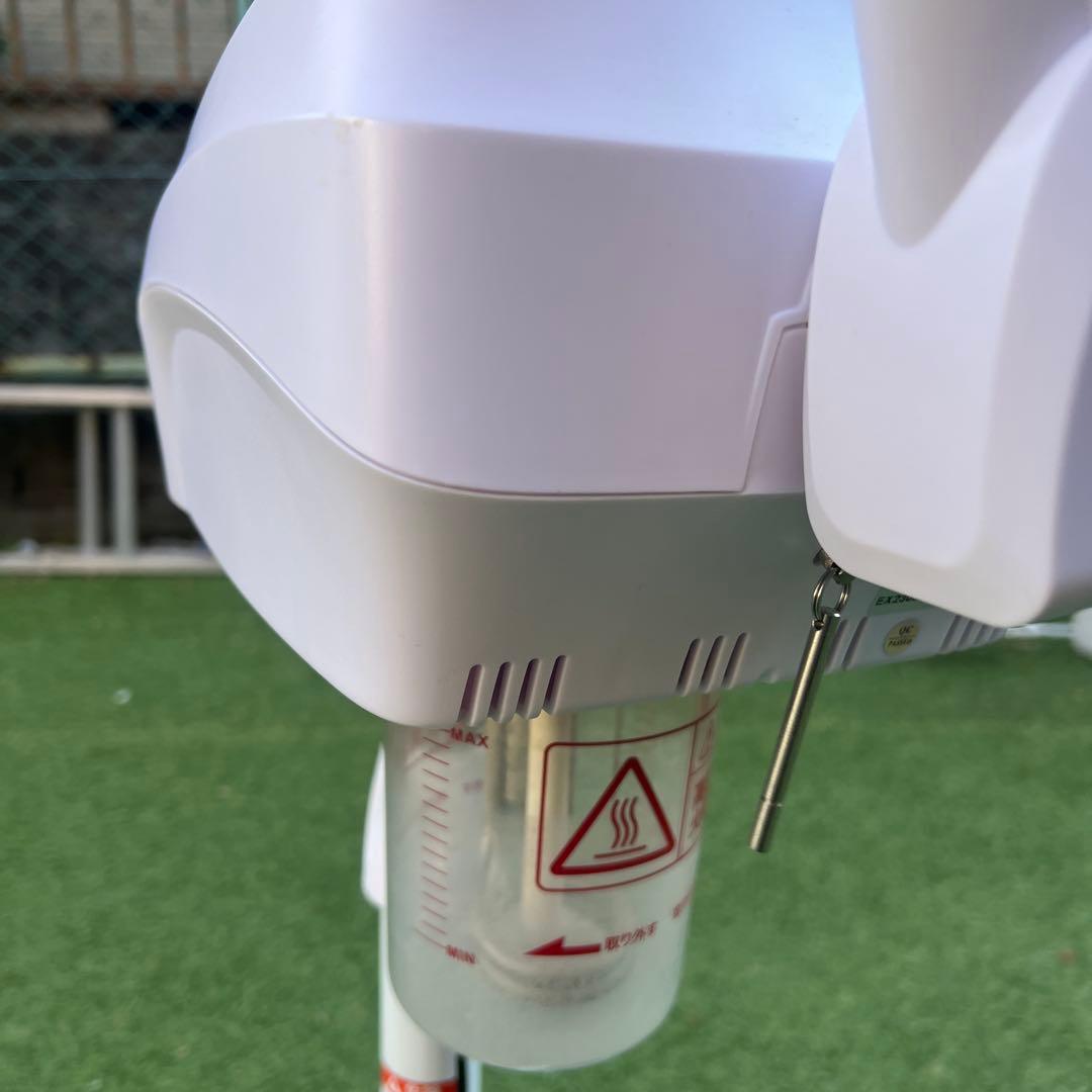 【横浜市内配達】セブンビューティー オゾンフェイシャルスチーマー FS300