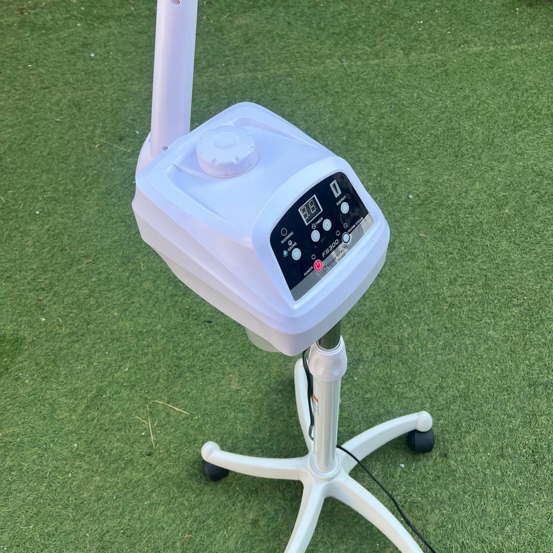 【横浜市内配達】セブンビューティー オゾンフェイシャルスチーマー FS300