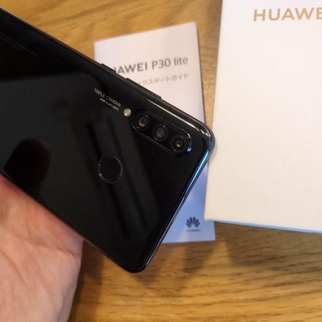 HUAWEI P30 lite ブラック 充電器付き