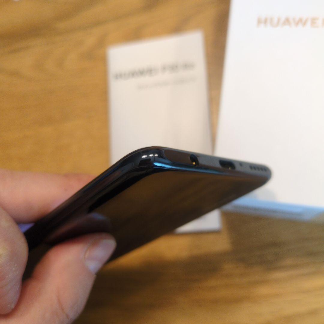 HUAWEI P30 lite ブラック 充電器付き