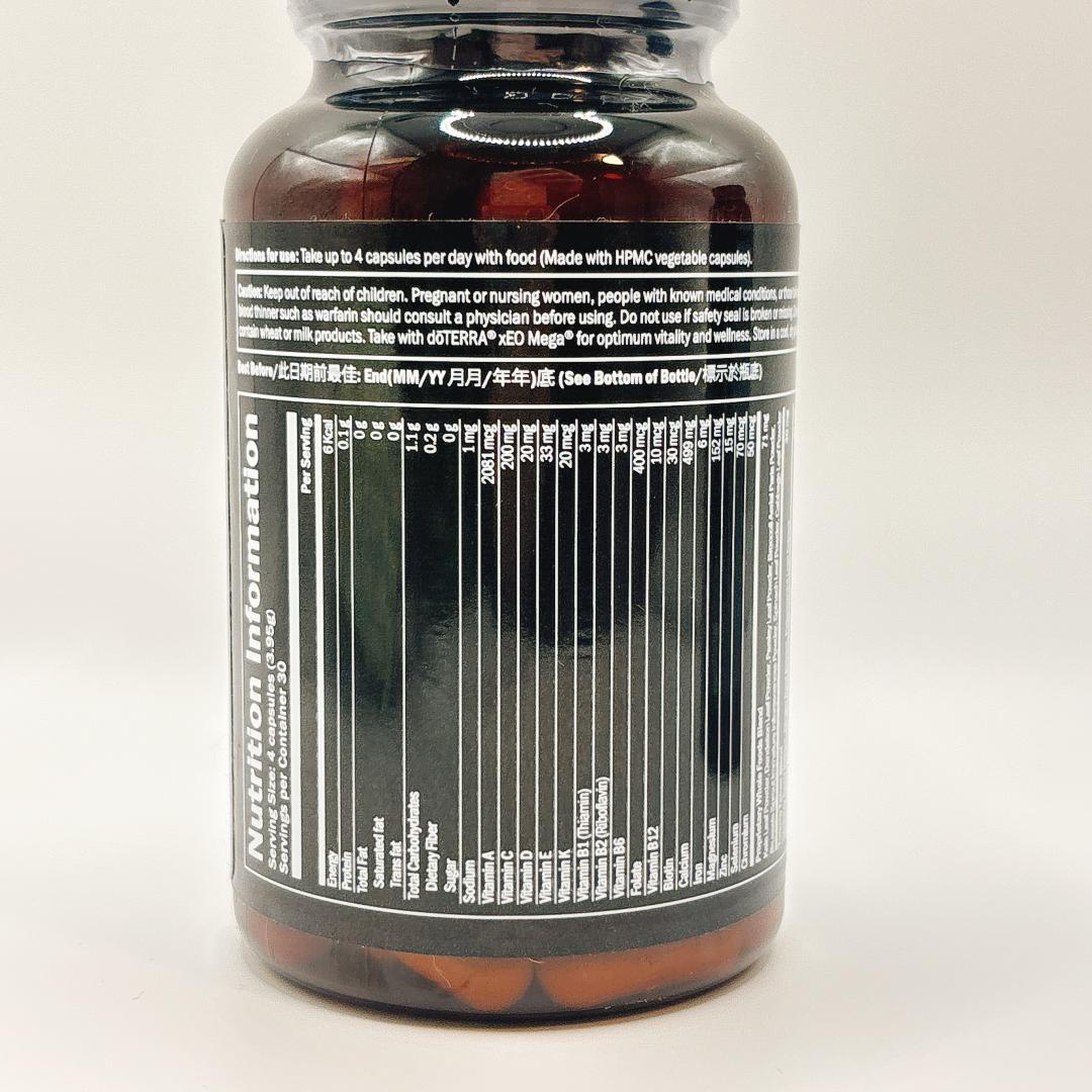 ひまわりドテラ xEOメガ・マイクロプレックス・アルファCRS+ 2本ずつ