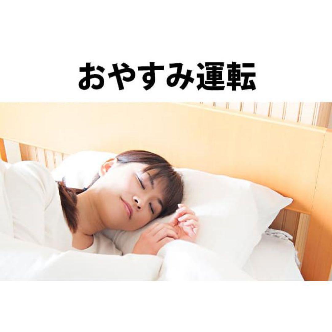 き*こ様 SHARP 加湿空気清浄機　KC-S500Y-W 2024年製