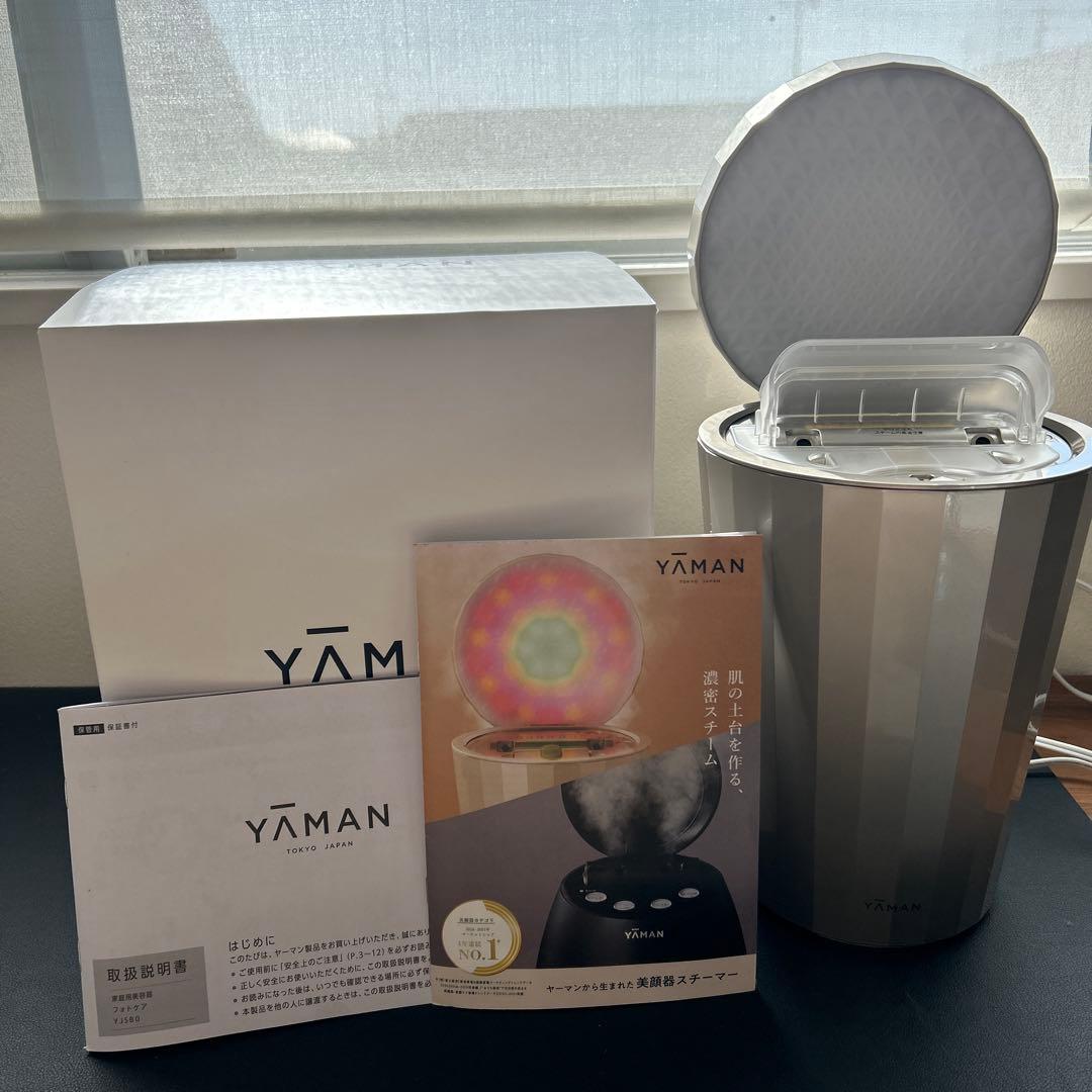 美顔器スチーマー フォトケア