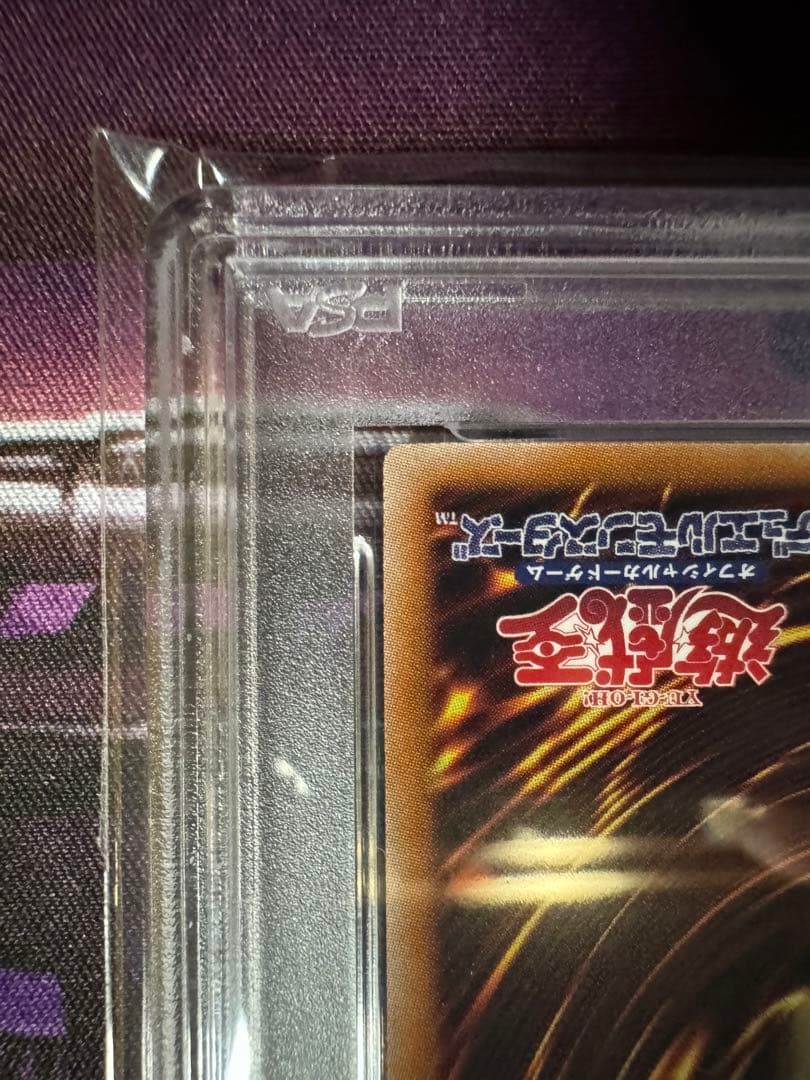 【PSA10】wcs2023 2枚セット　ブラックマジシャンガール