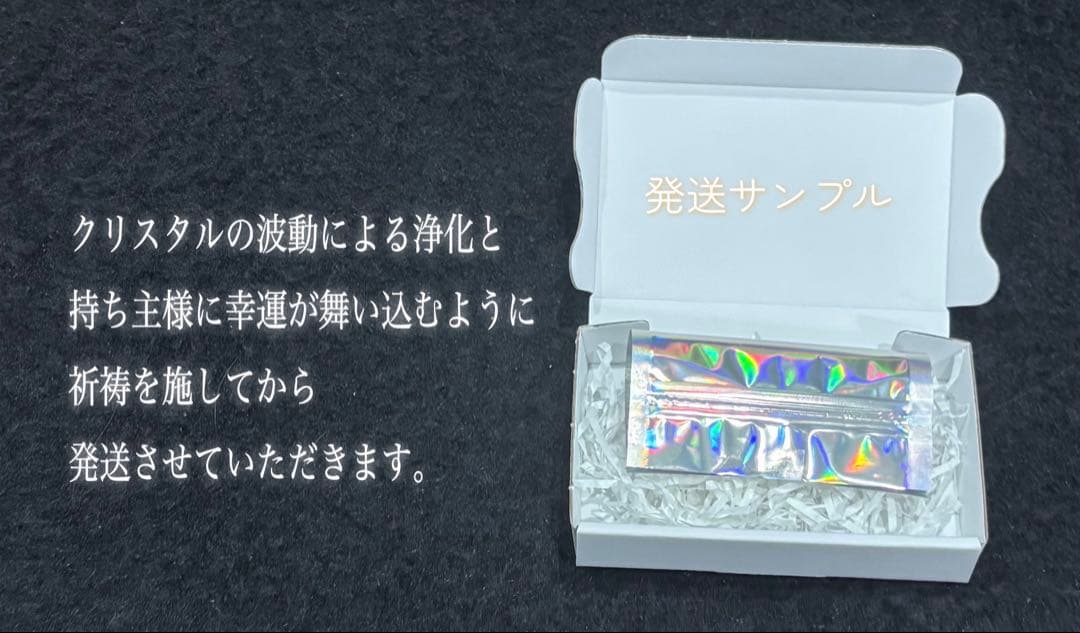 【当選履歴有り・開運】タヒチ産黒蝶真珠リング・13号・pt900