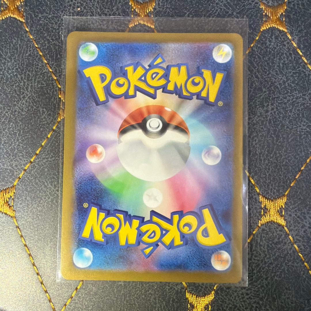 メガジガルデex MUR ムニキスゼロ