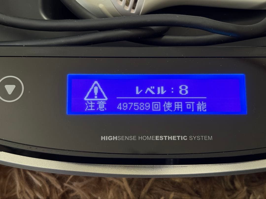 【美品】KE-NON 脱毛器　Ver8.4