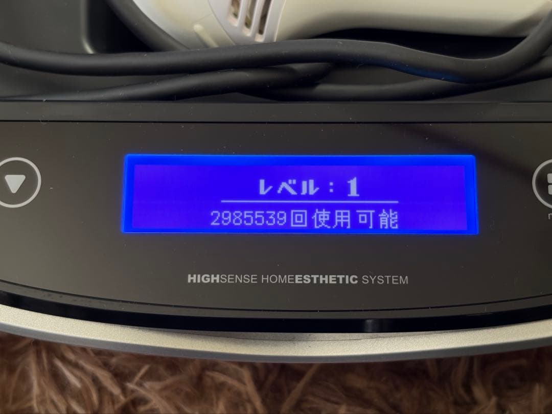 【美品】KE-NON 脱毛器　Ver8.4