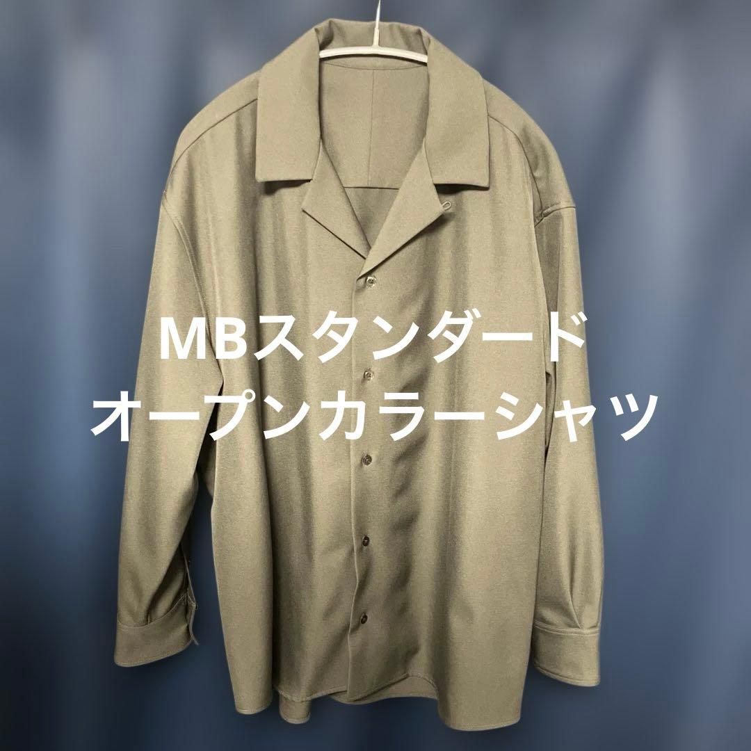 （セットアップ可能）MBスタンダードシリーズ詰め合わせ（カーキ、全てMサイズ）