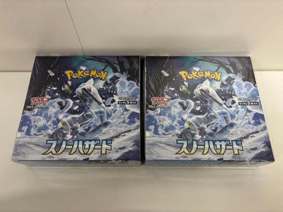 ポケモンカードゲーム スノーハザード 2ボックス　シュリンク付き