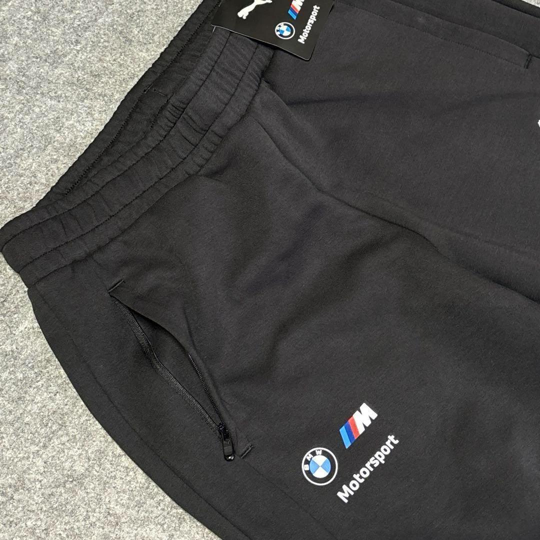 XLサイズ相当 プーマ ×  スウェット 上下セット 38131-01