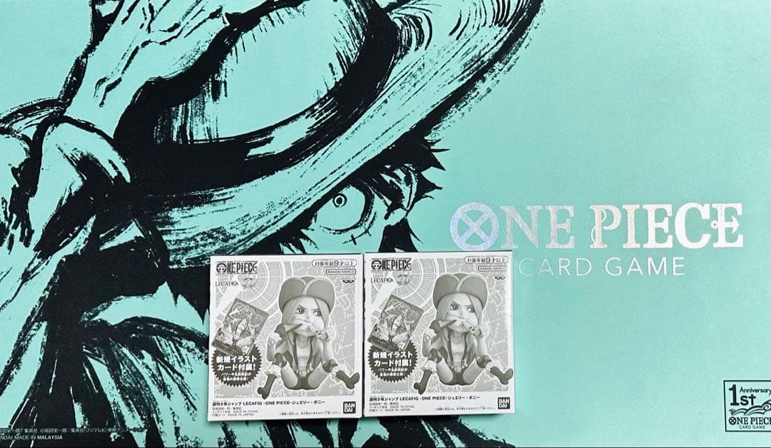 【レカフィグ】LECAFIG-ONE PIECE-ジュエリー・ボニー