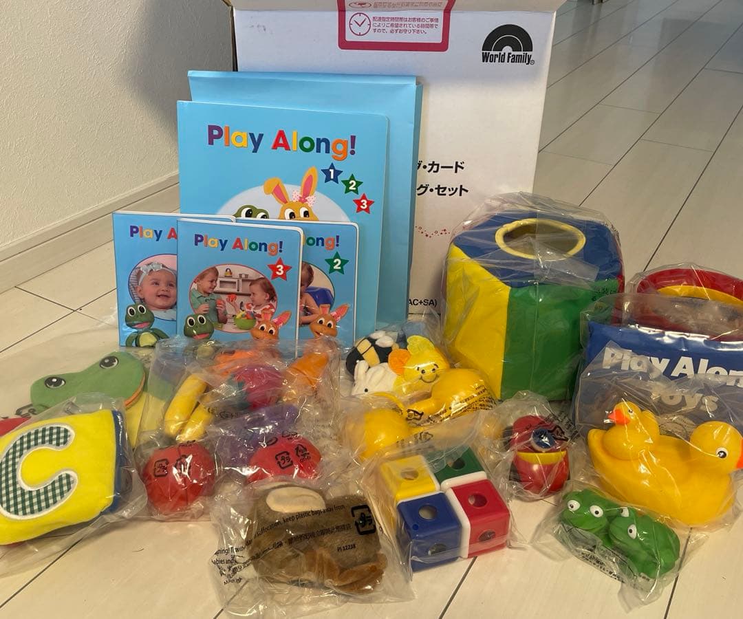 【新品・未使用】プレイアロング DWE 25年9月正規購入品