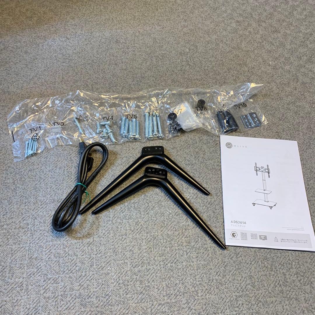 G081⭐︎ ASTEX 65インチ AI-S65K