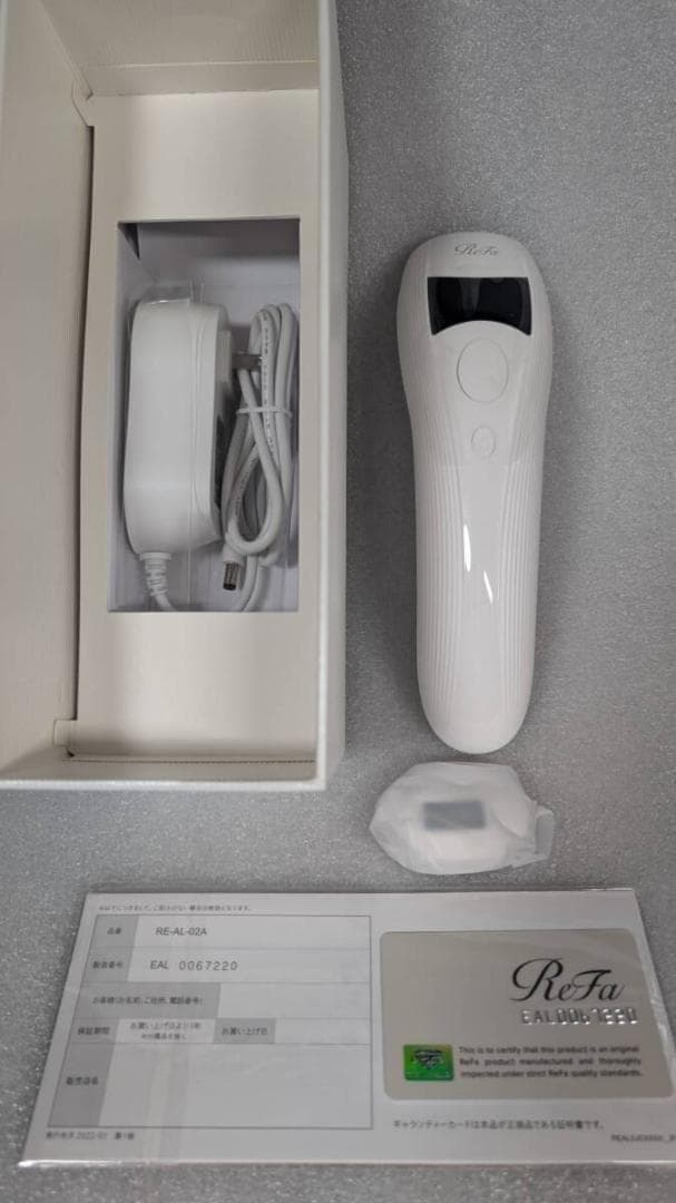 未使用　Refa　リファ　ビューテックエピ　光脱毛器　RE-AL-02A
