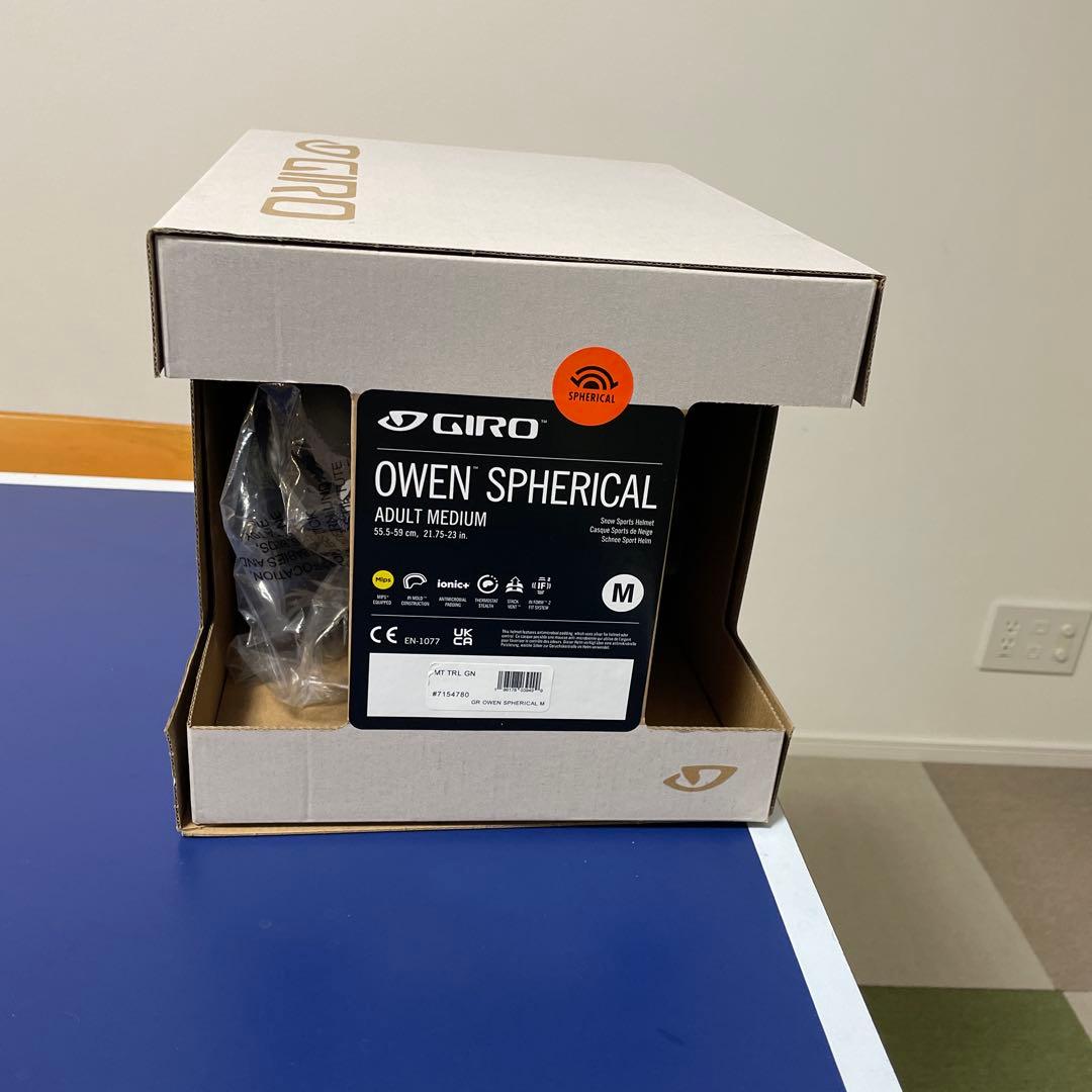 GIRO OWEN ヘルメット Mサイズ グリーン新品